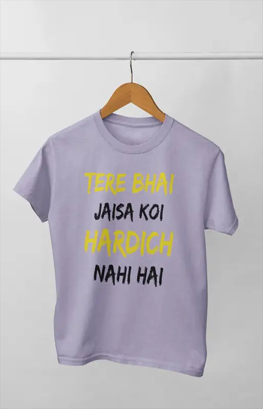 Men’s Half Sleeve Round Neck Tshirt Bhai Jaisa - S / Lavender